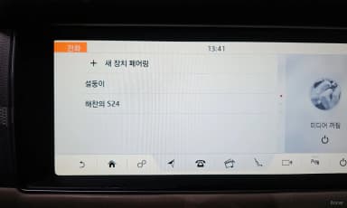 XF (x260)