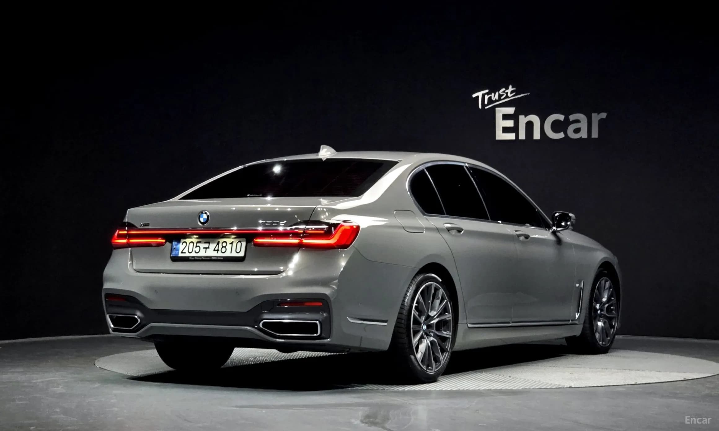 7 Series (G11)