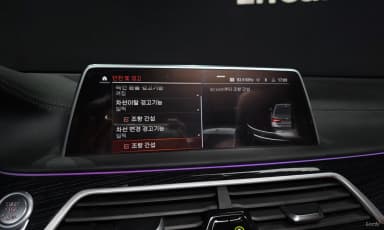 7 Series (G11)