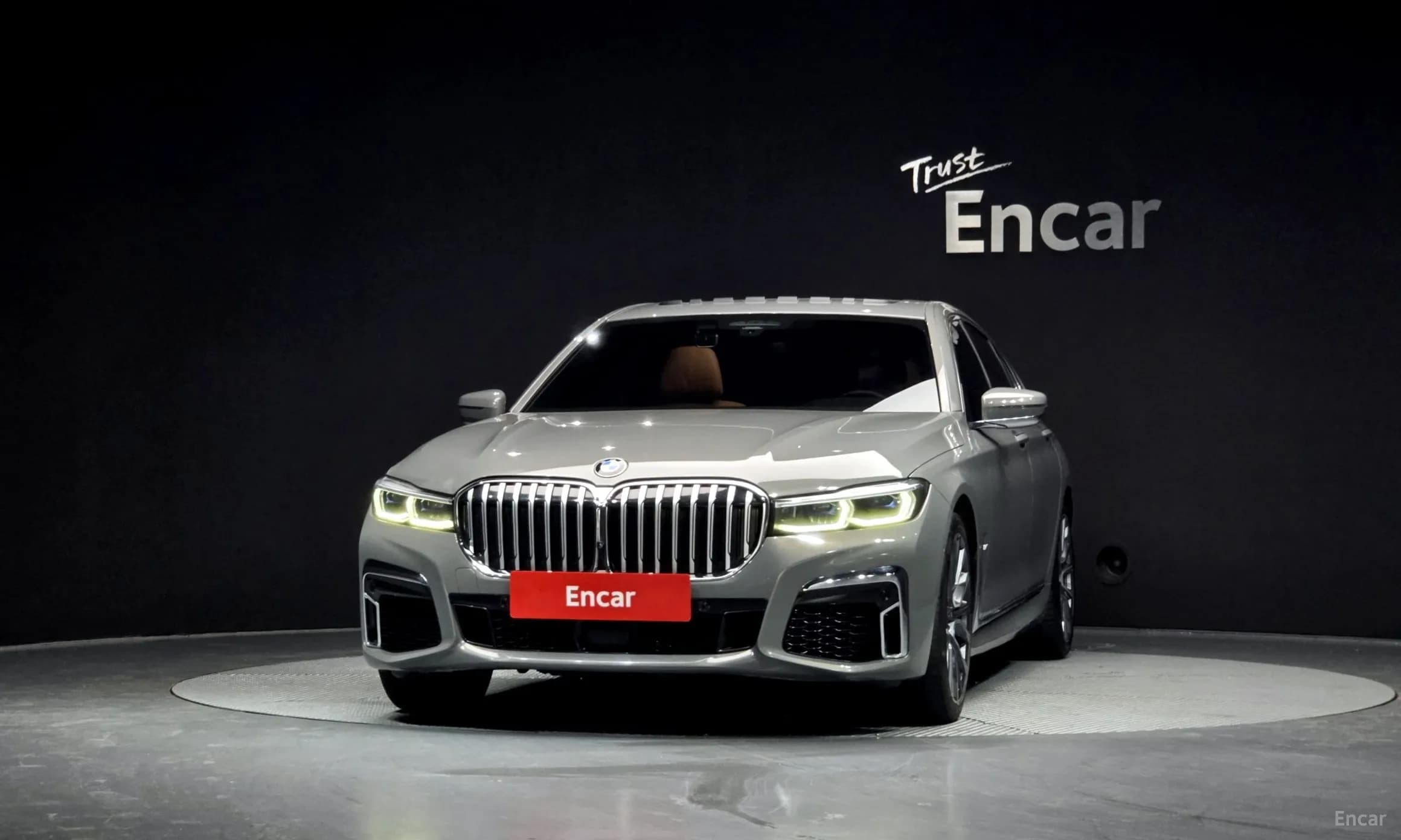 7 Series (G11)