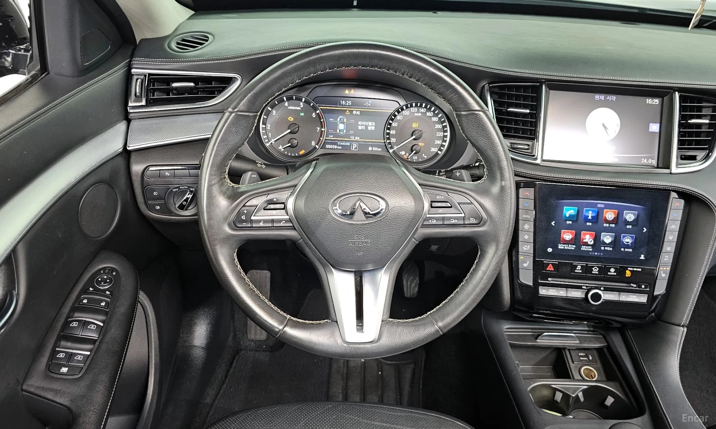 QX50 (P71A)