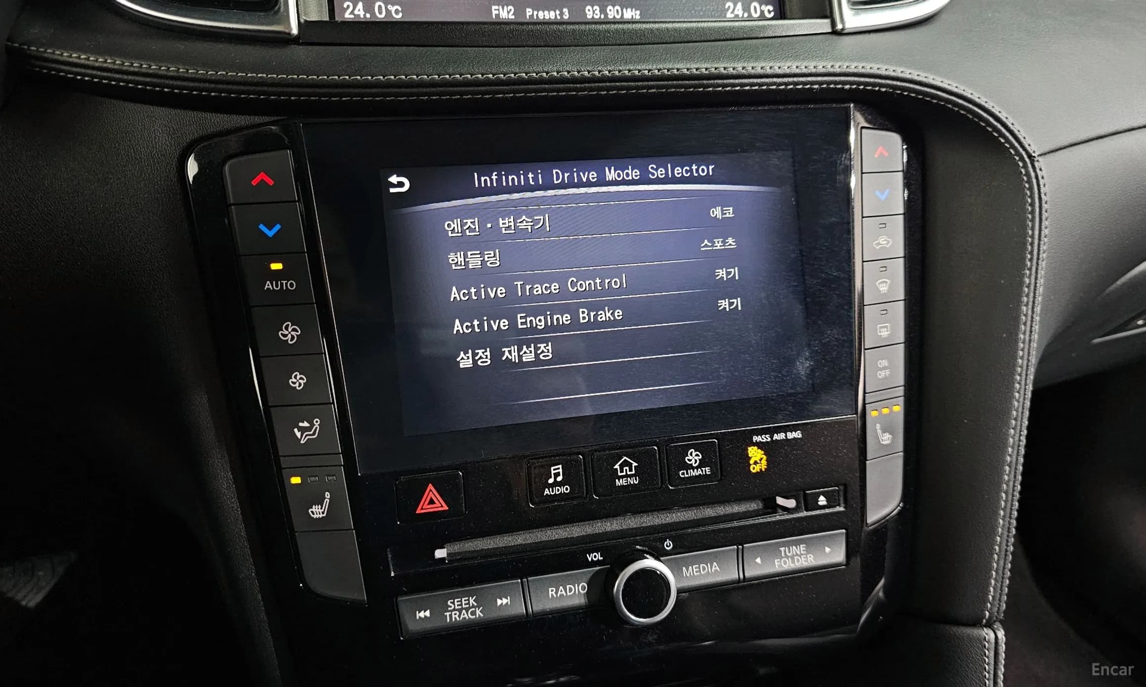 QX50 (P71A)
