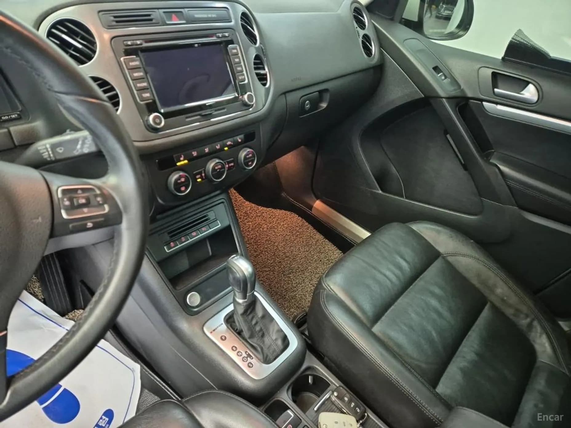 New Tiguan