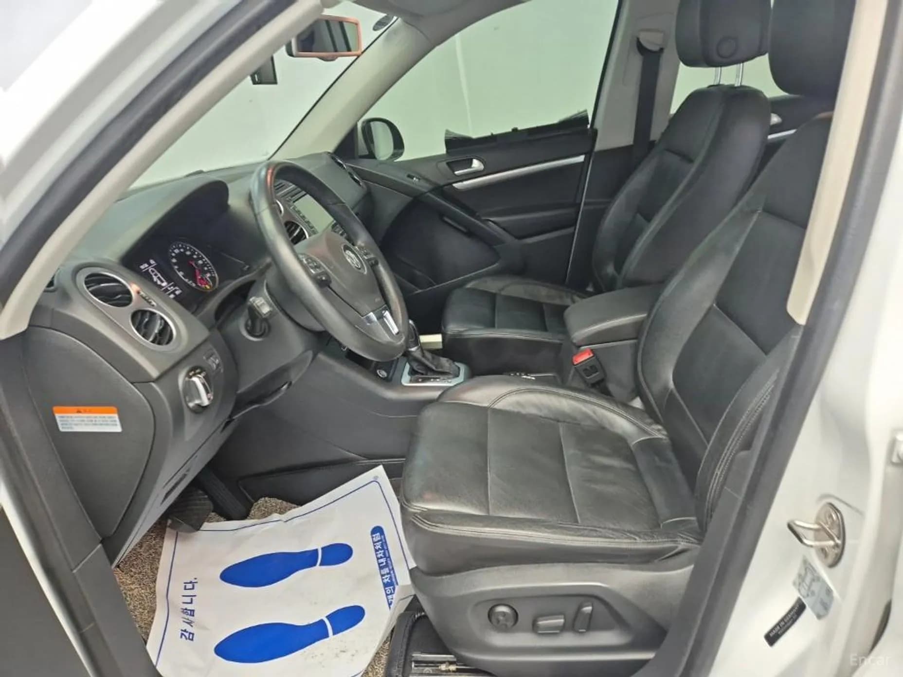 New Tiguan