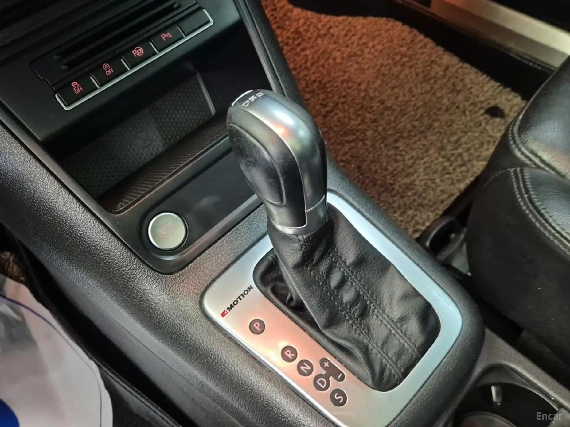 New Tiguan