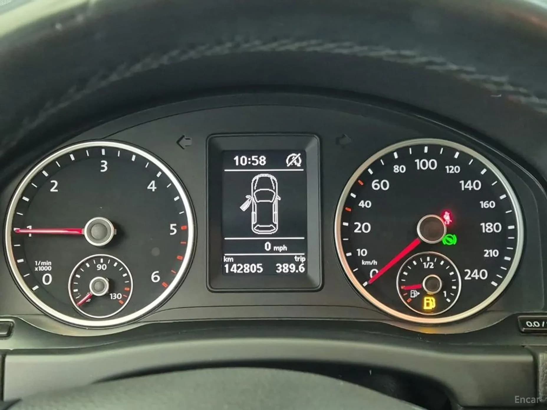 New Tiguan