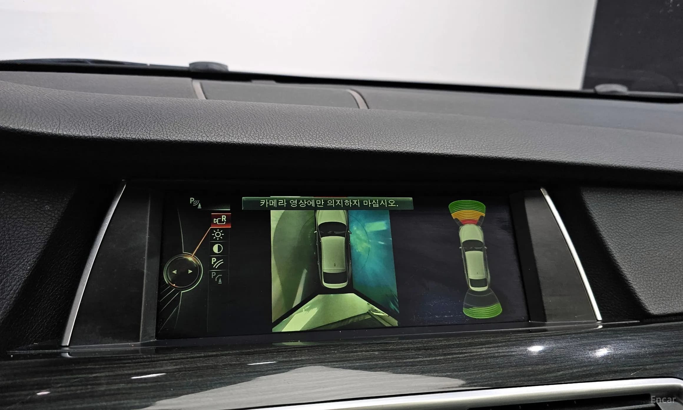 5 Series GT (F07)