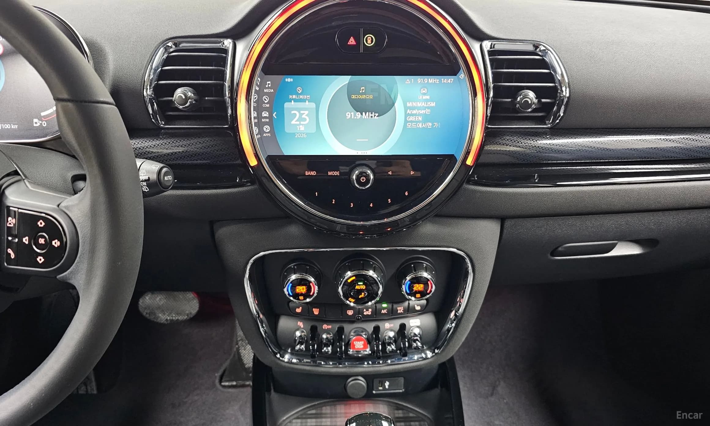 Cooper Clubman