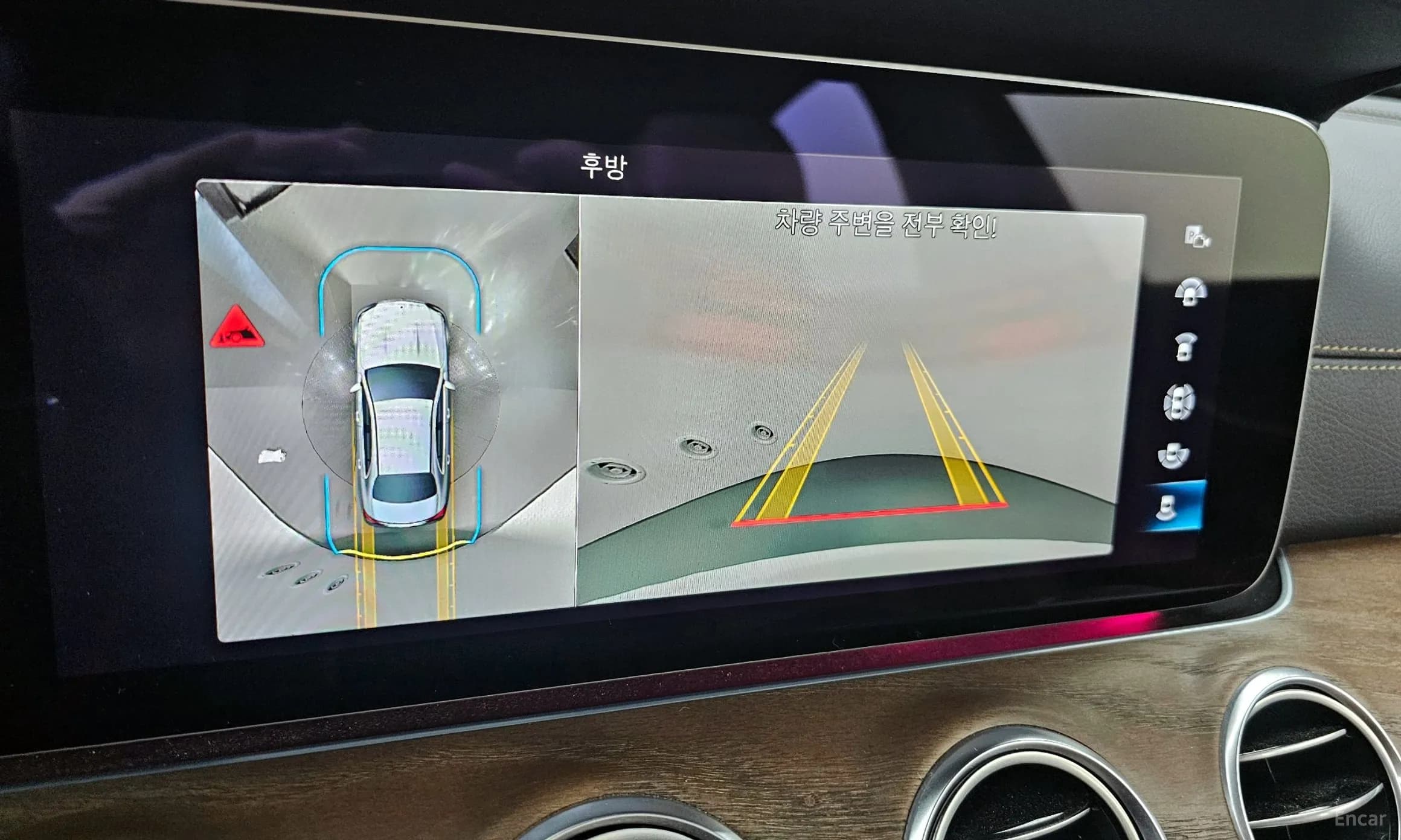 E-Class W213