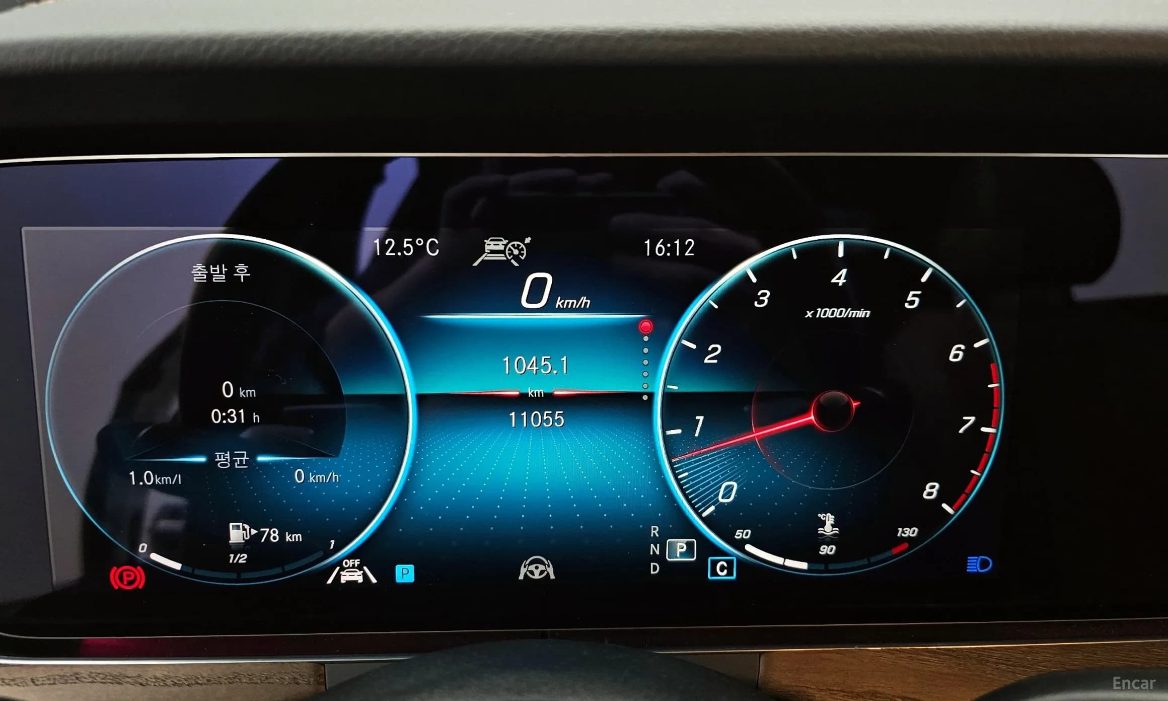 E-Class W213