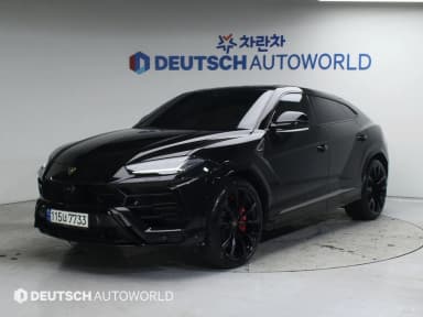 Urus