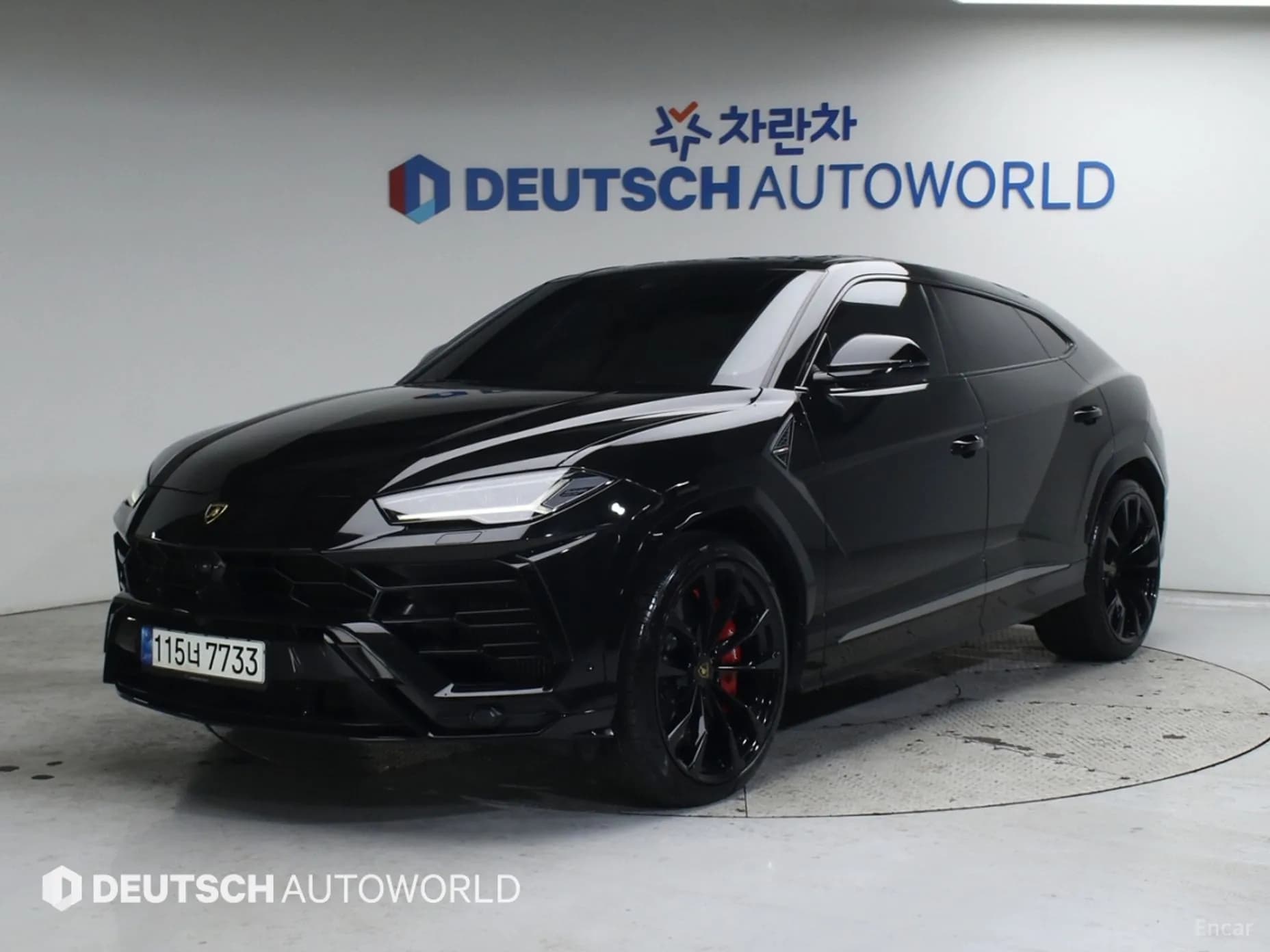 Urus