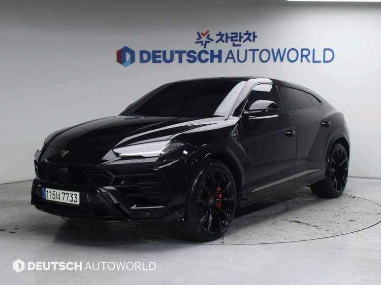 Urus