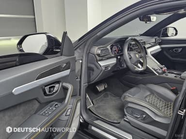 Urus
