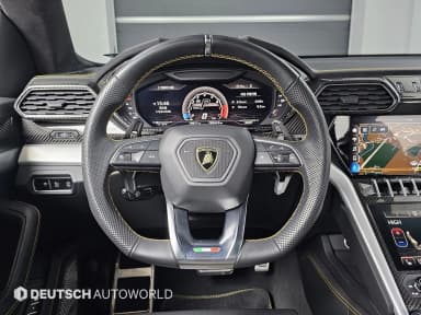 Urus