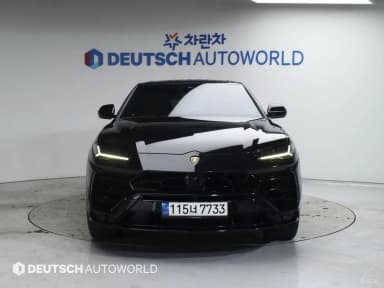Urus