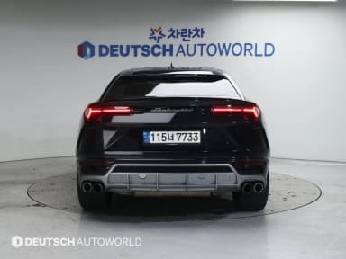 Urus