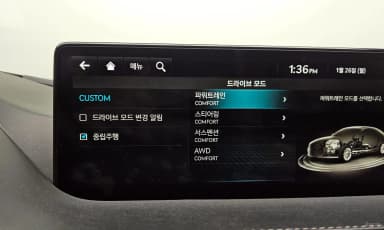 G80 (RG3)