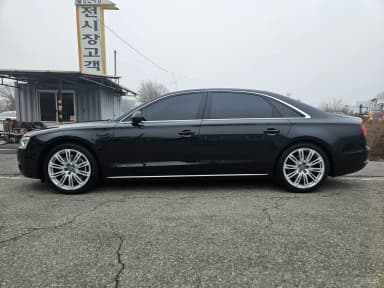 New A8