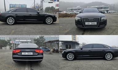 New A8