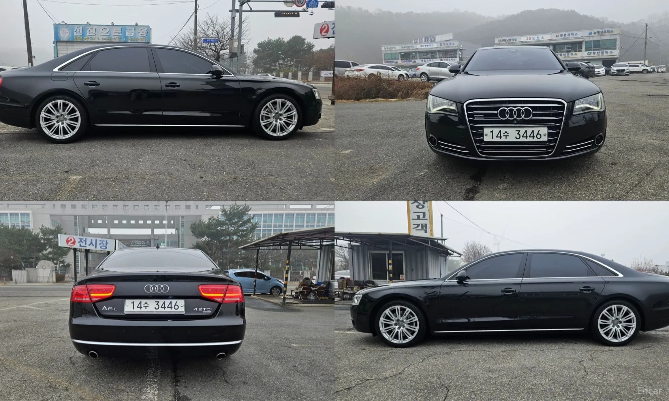 New A8