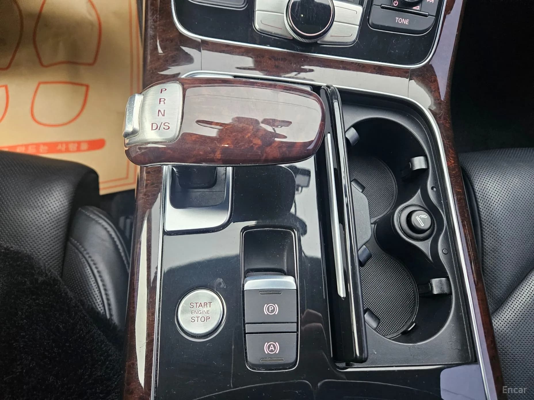 New A8