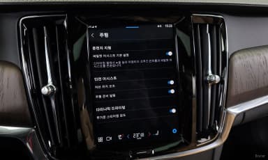 S90