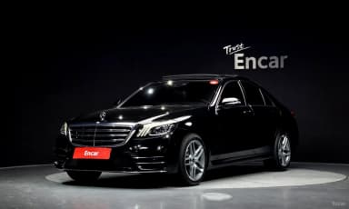 S-Class W222