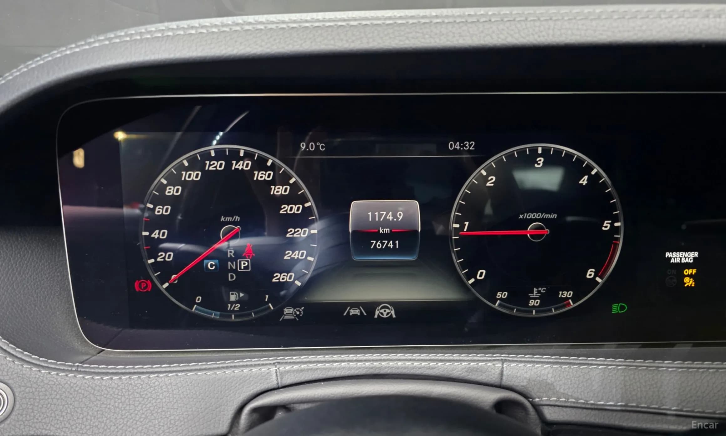 S-Class W222