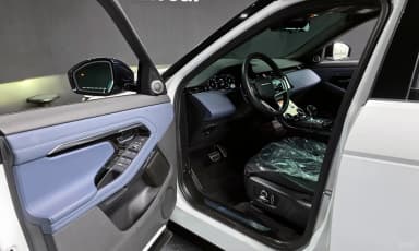 Range Rover Evoque 2nd Generation