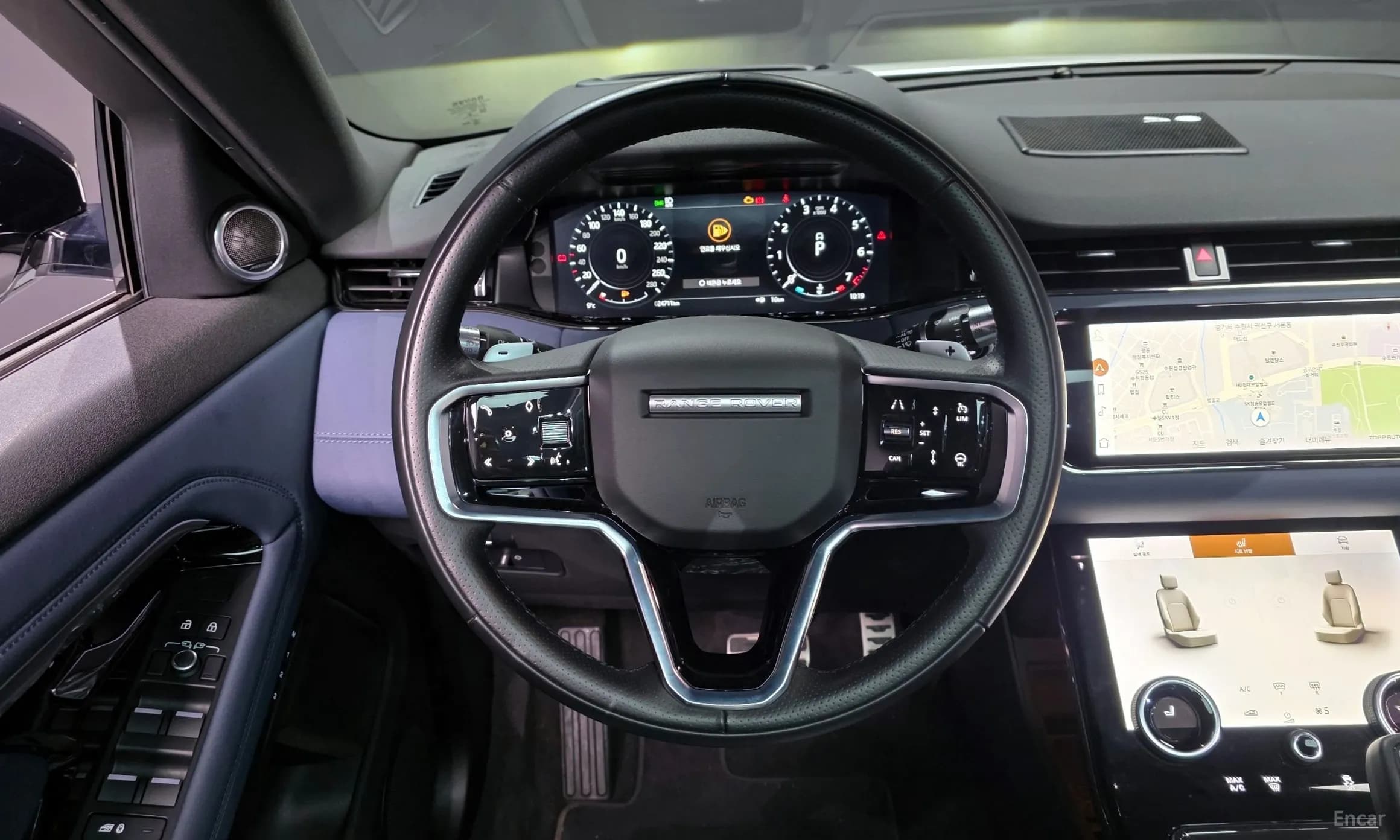 Range Rover Evoque 2nd Generation