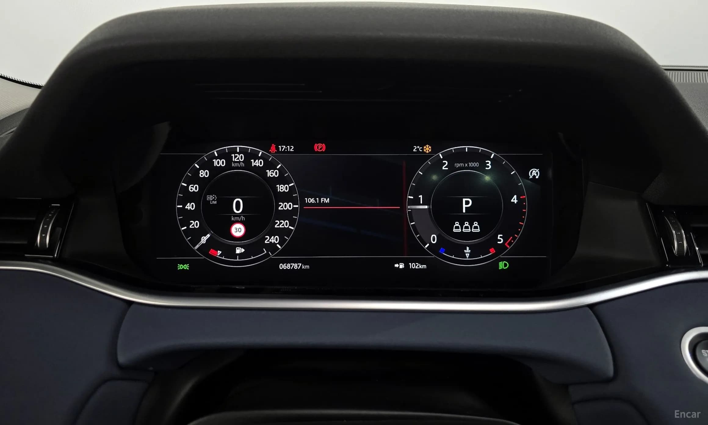 Range Rover Evoque 2nd Generation