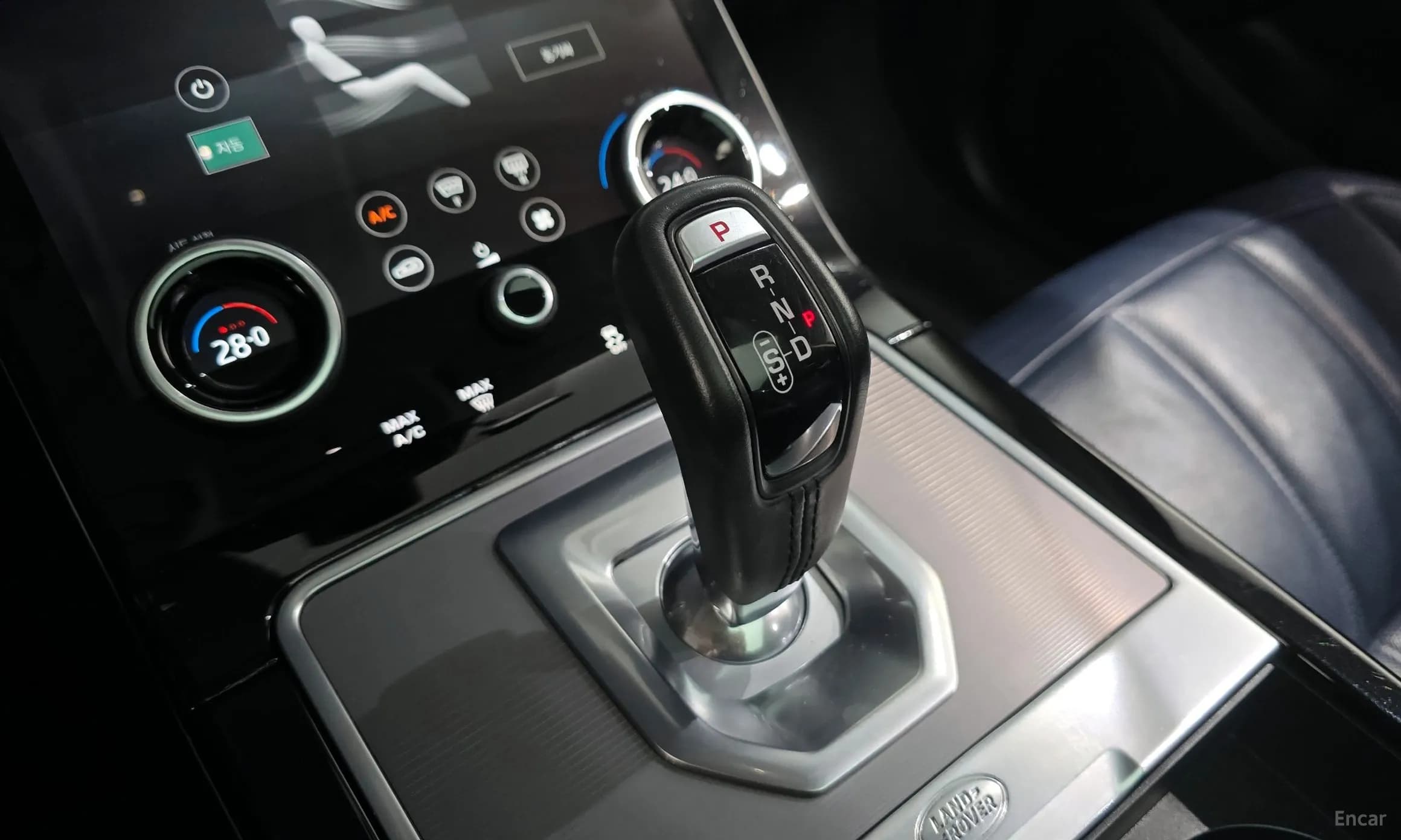 Range Rover Evoque 2nd Generation