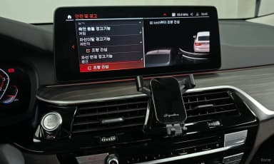 6-Series GT (G32)