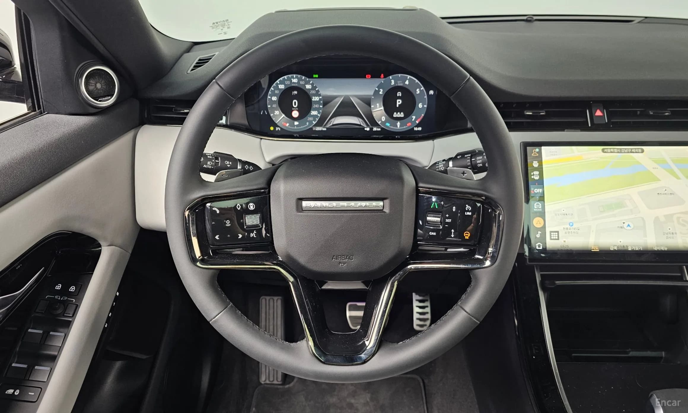 Range Rover Evoque 2nd Generation