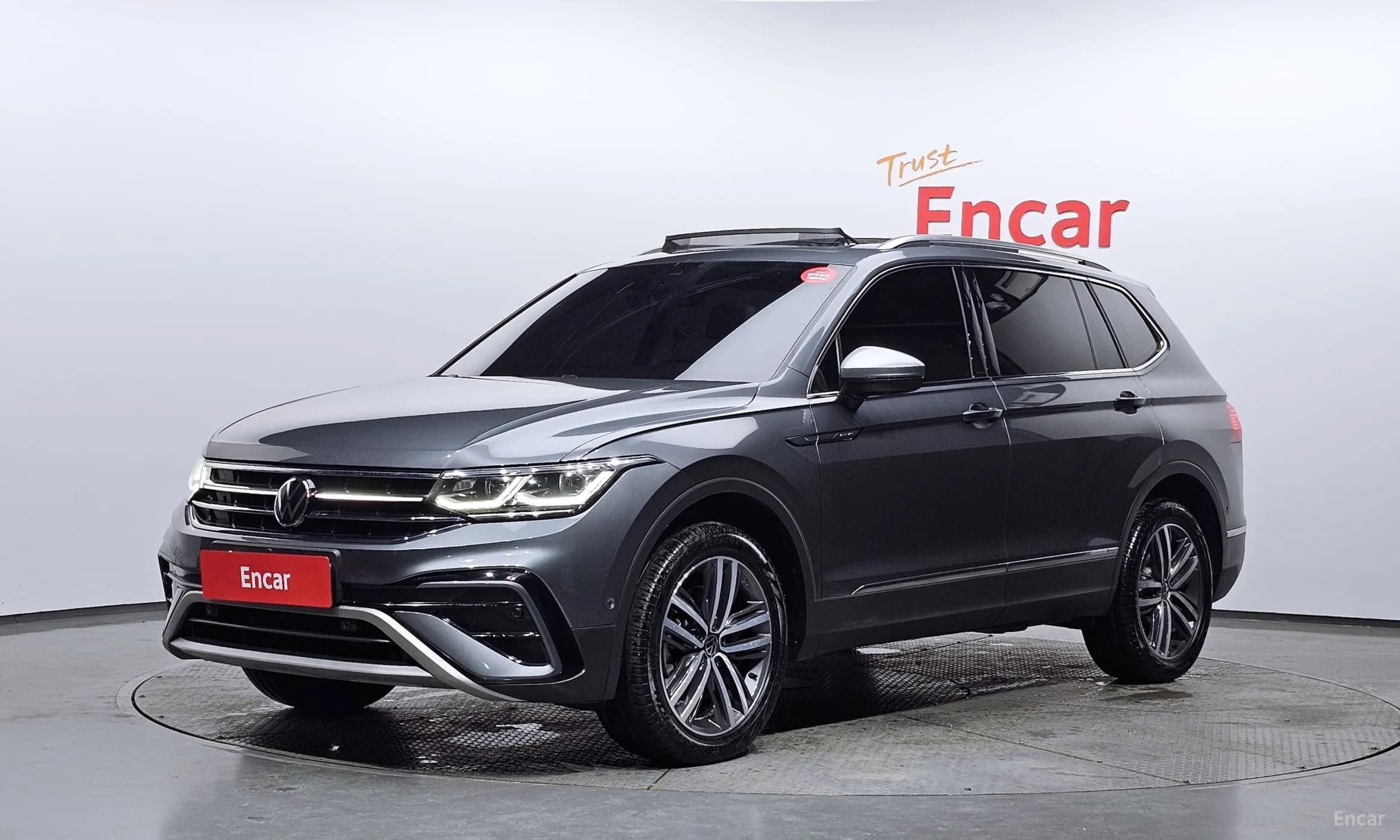 Tiguan All Space