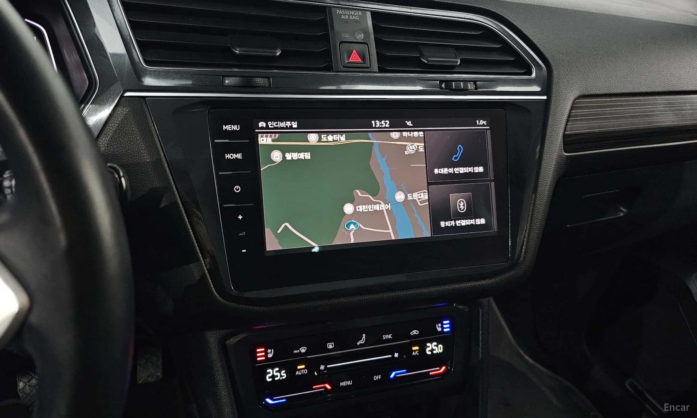 Tiguan All Space
