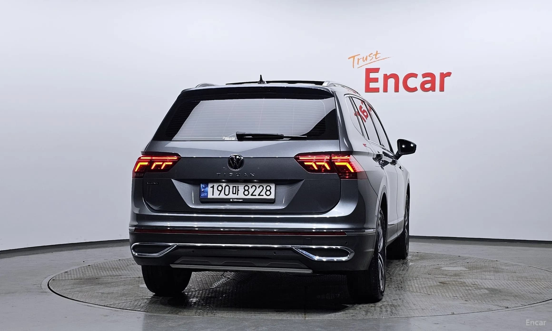 Tiguan All Space
