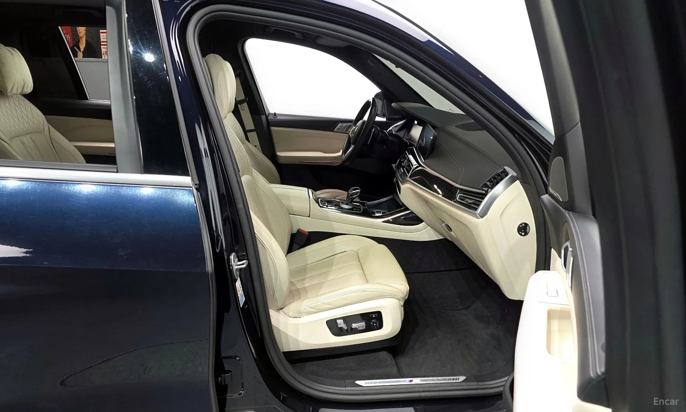 X7 (G07)