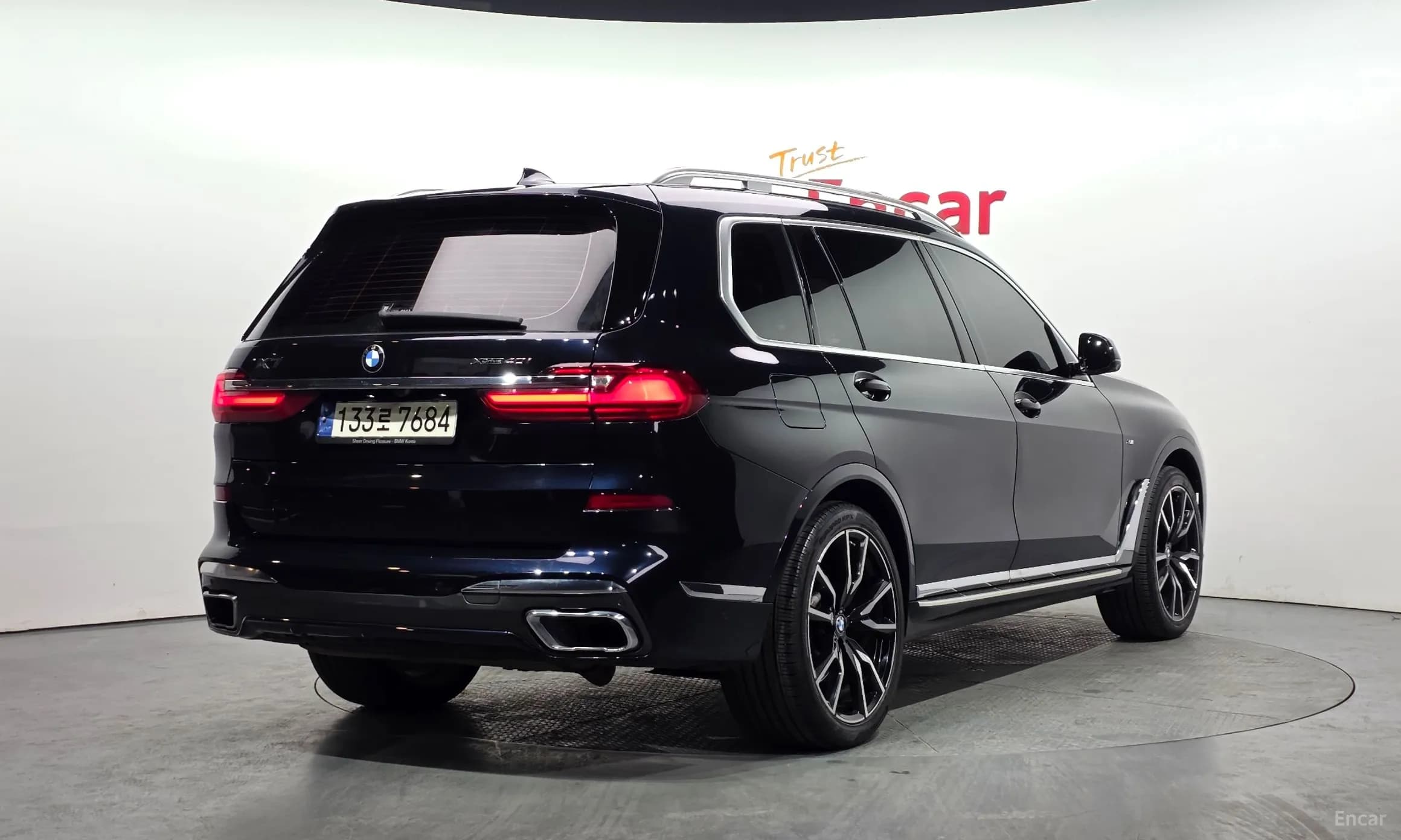 X7 (G07)
