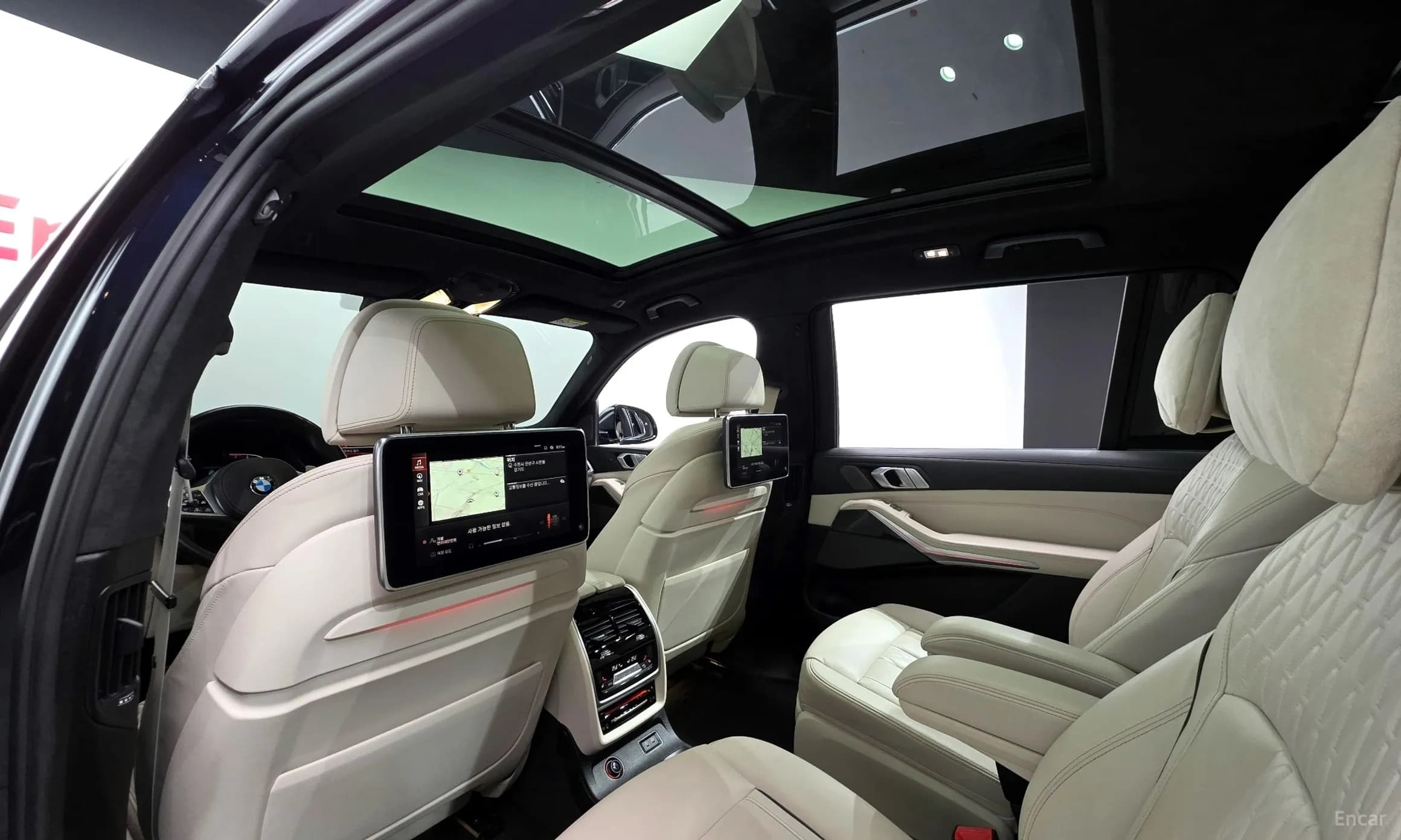 X7 (G07)