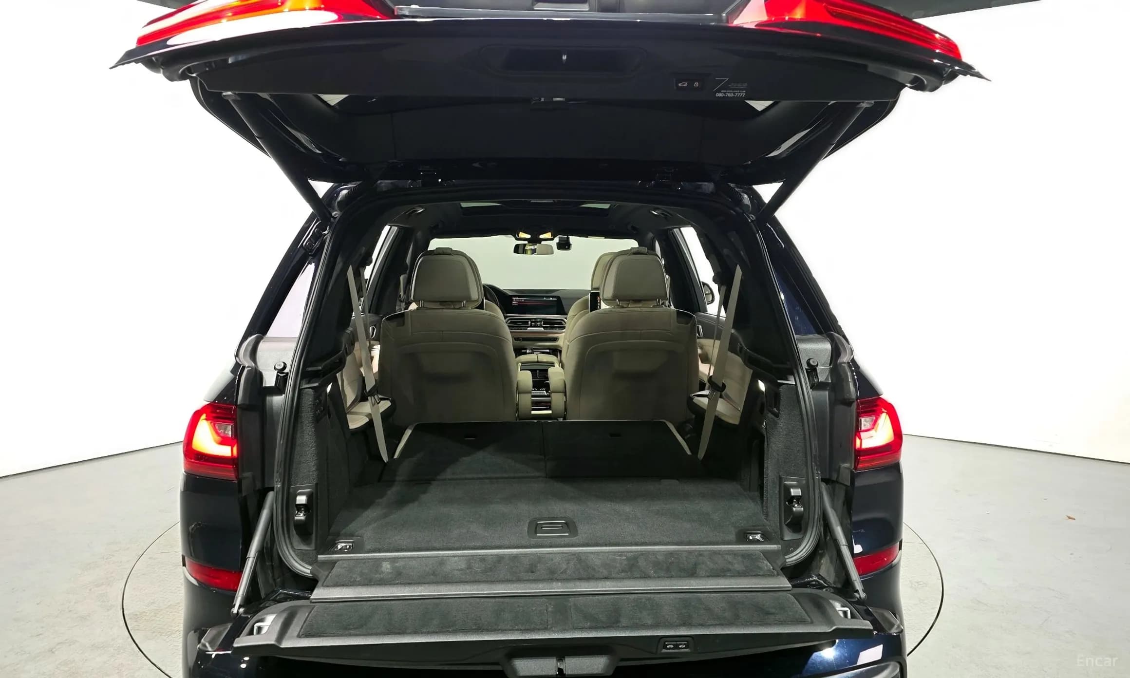 X7 (G07)