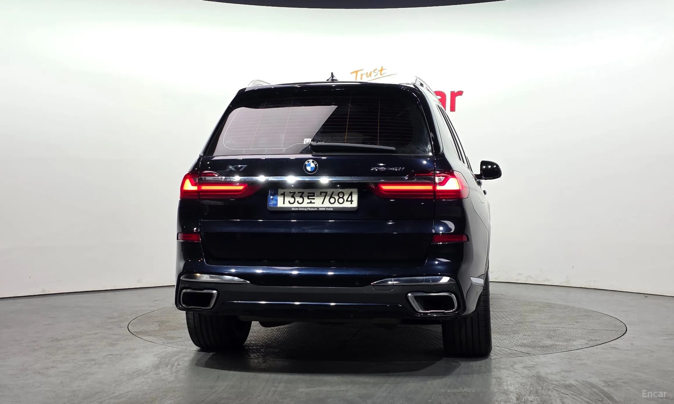 X7 (G07)