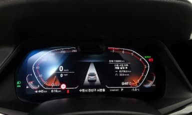 X7 (G07)