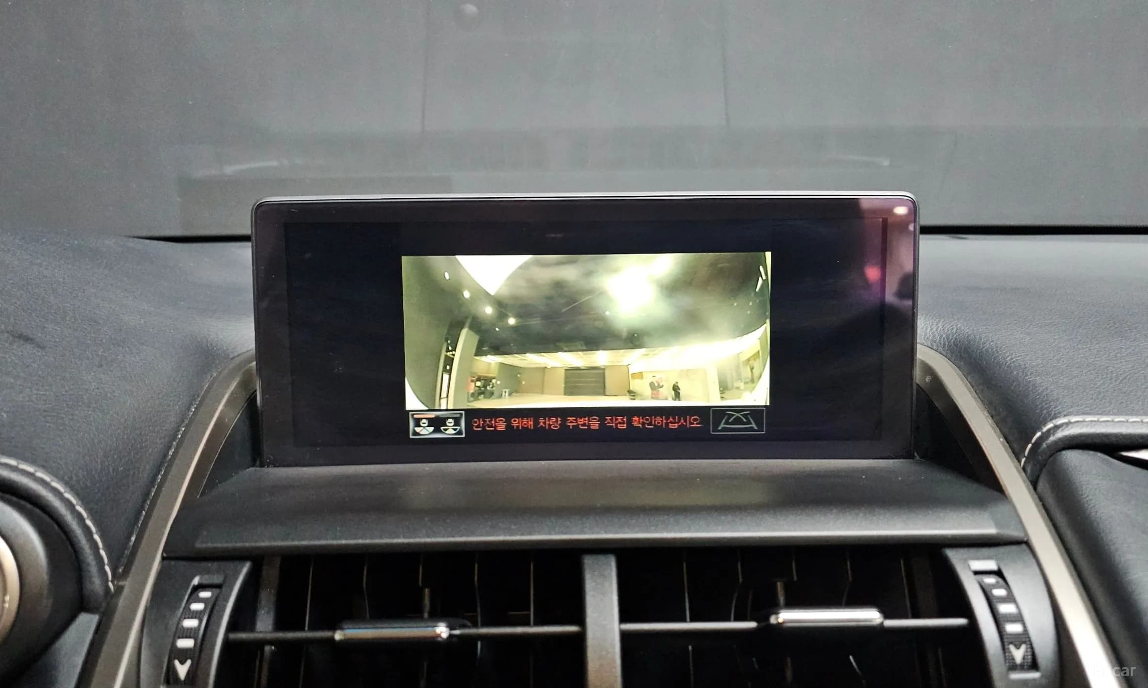 NX300h