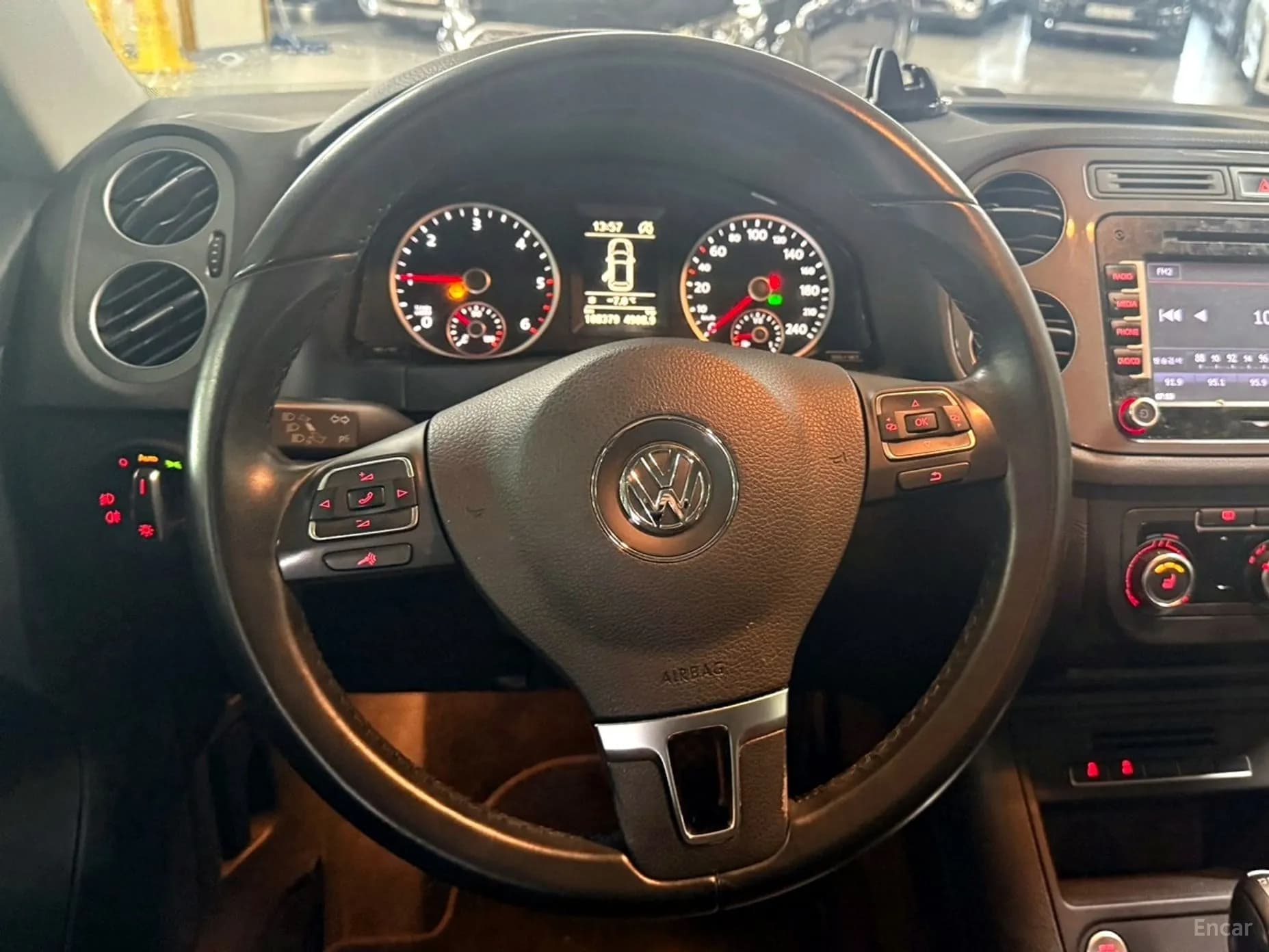 New Tiguan