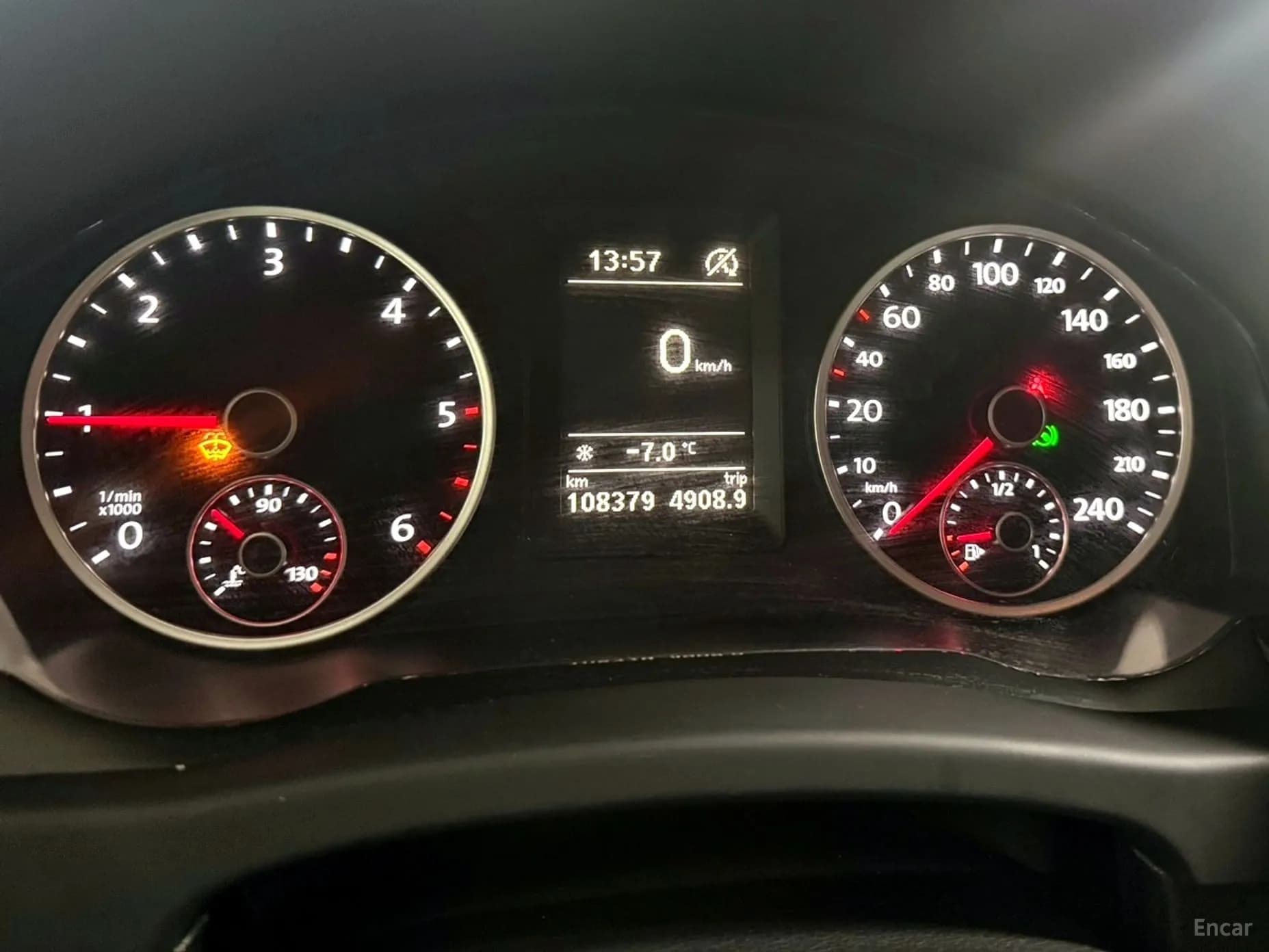 New Tiguan