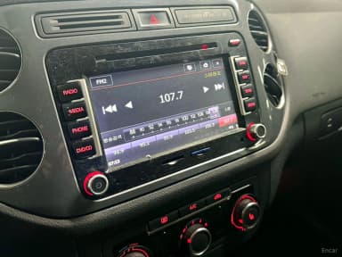 New Tiguan