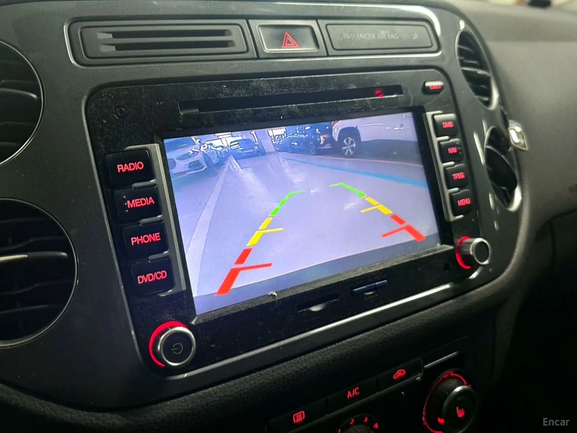 New Tiguan