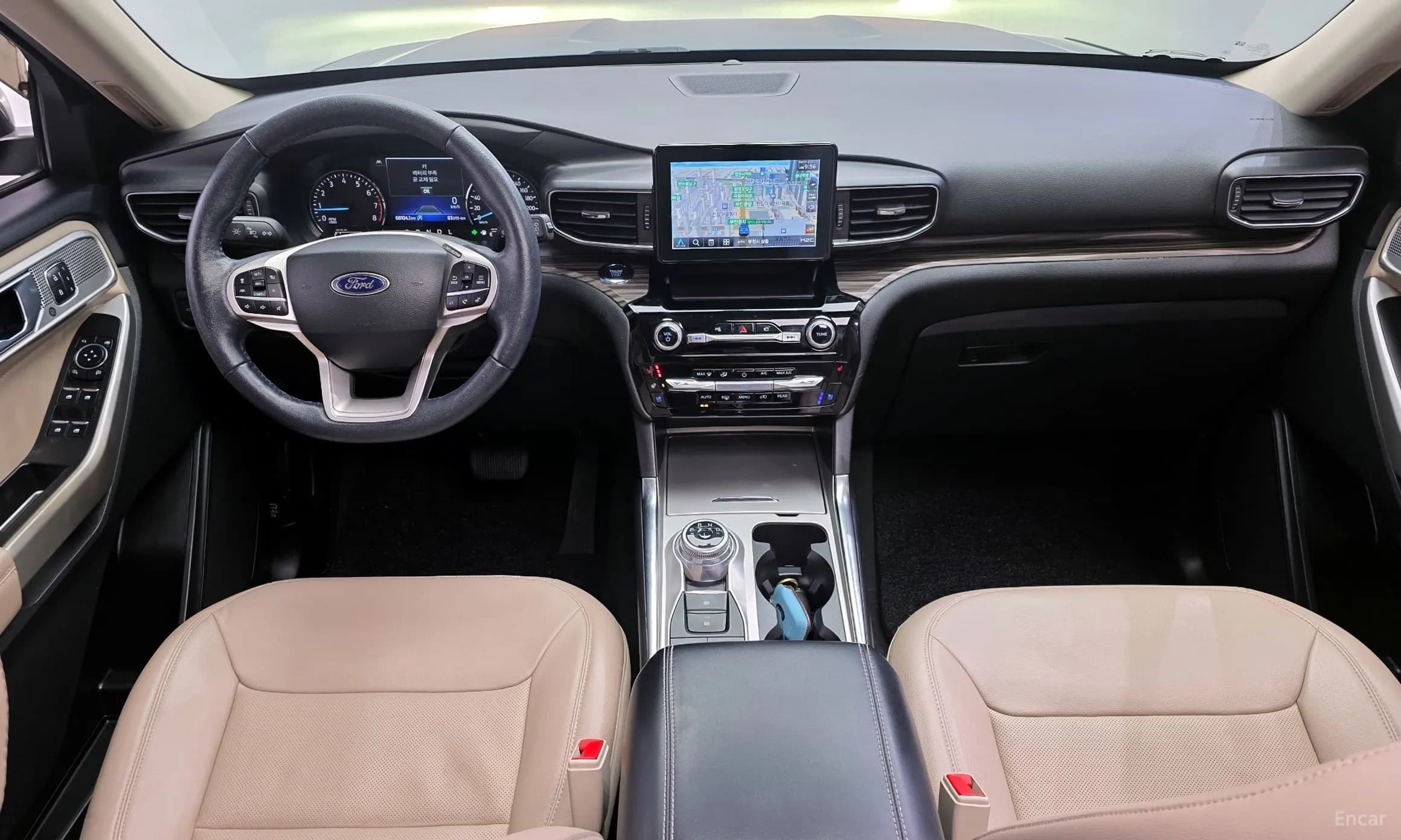 Explorer 6th Generation